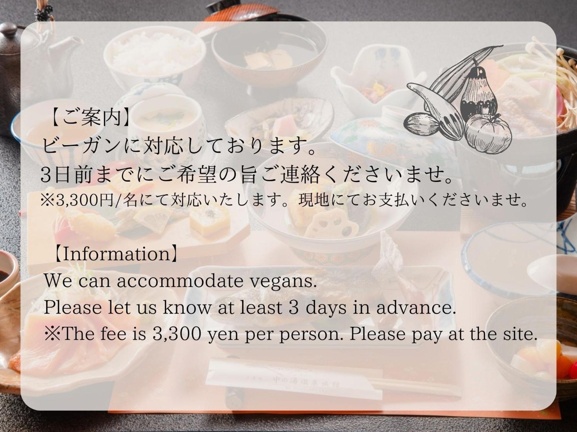 Nakanoyu Onsen Ryokan - Vacation Stay 06697V ماتسوموتو المظهر الخارجي الصورة